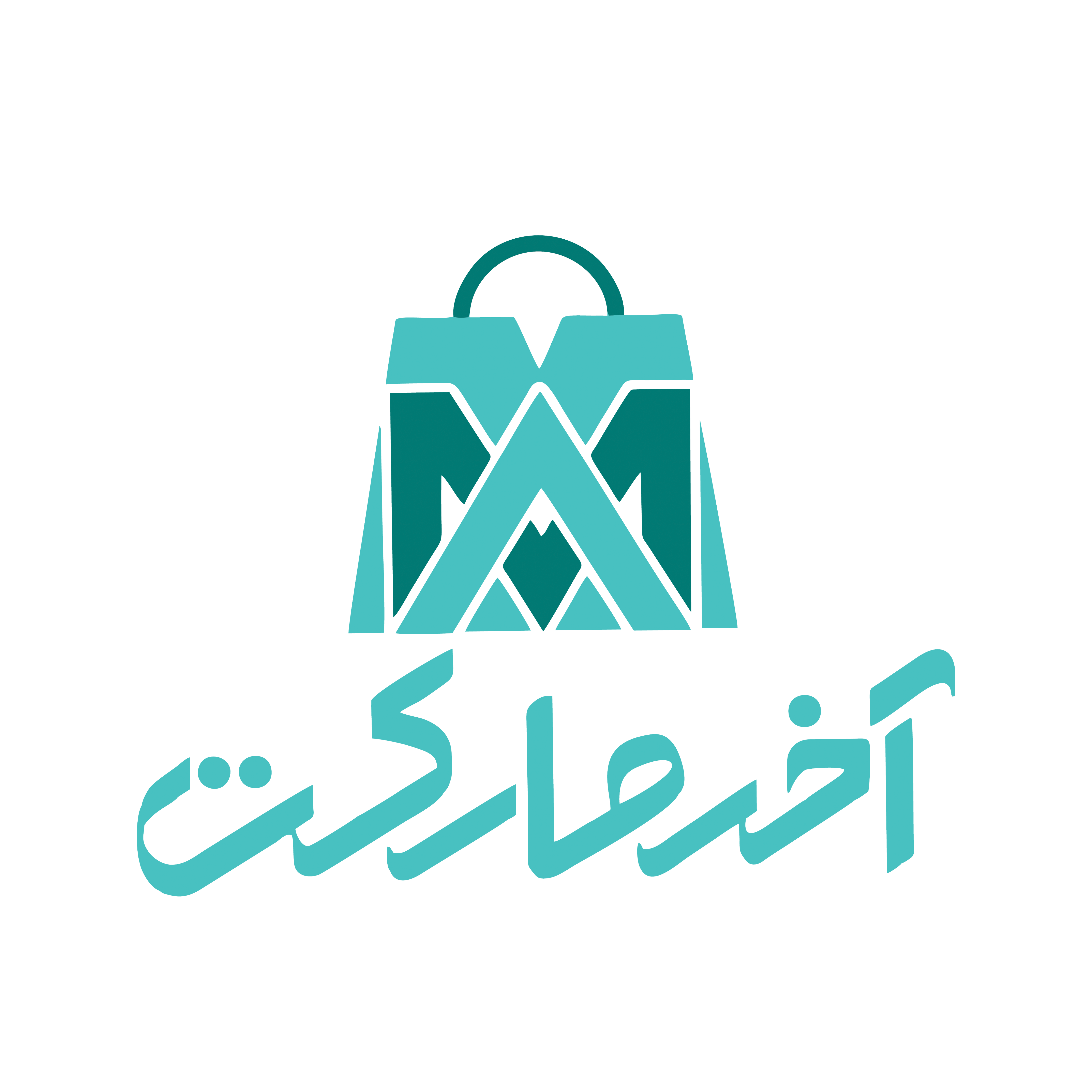 آخر مارکت